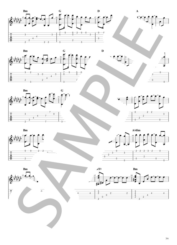 US (milet) / ギターソロ 中級 - サンプル譜面 3/5