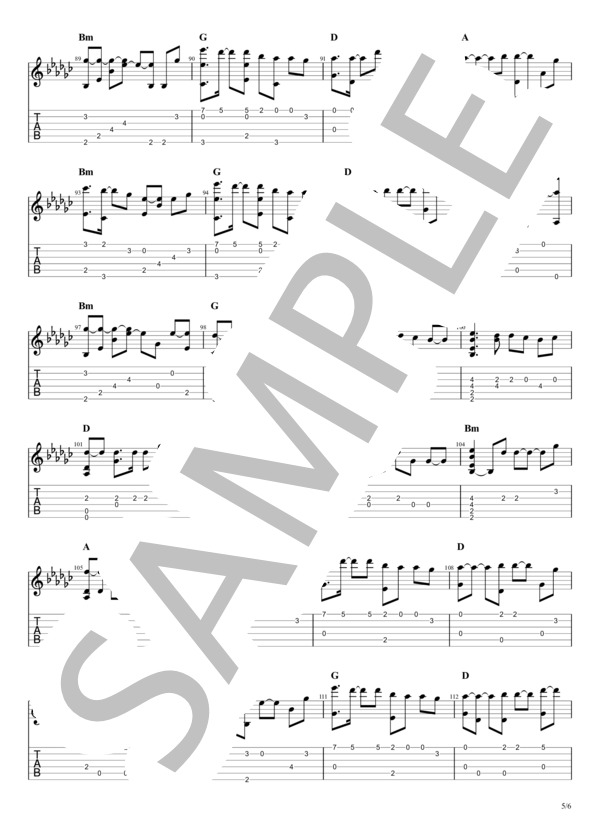 US (milet) / ギターソロ 中級 - サンプル譜面 5/5