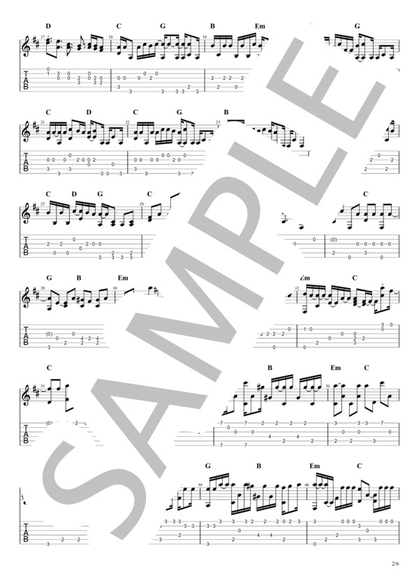 ふたりの世界 (あいみょん) / ギターソロ 中級 - サンプル譜面 2/5