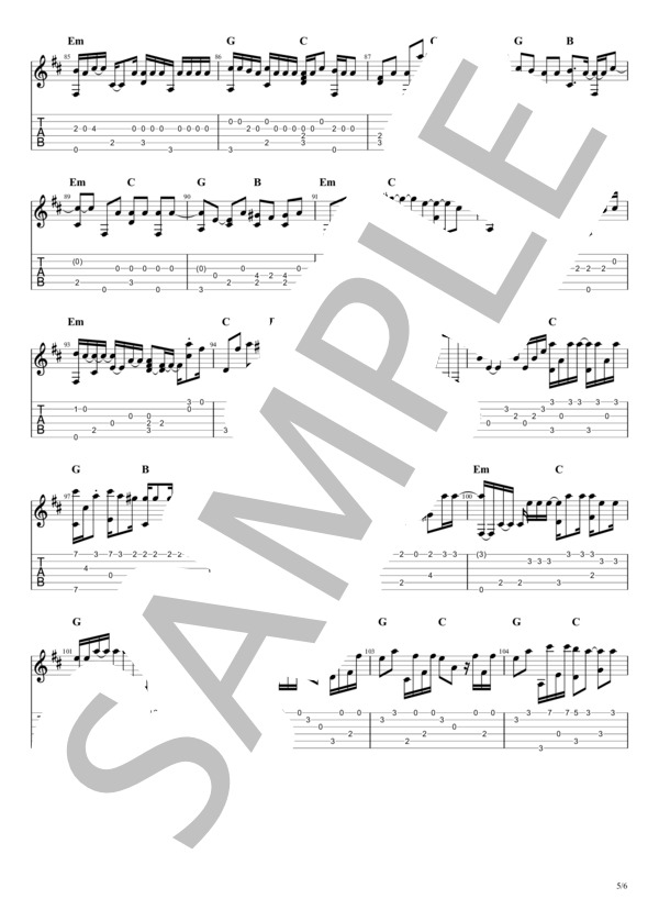 ふたりの世界 (あいみょん) / ギターソロ 中級 - サンプル譜面 5/5