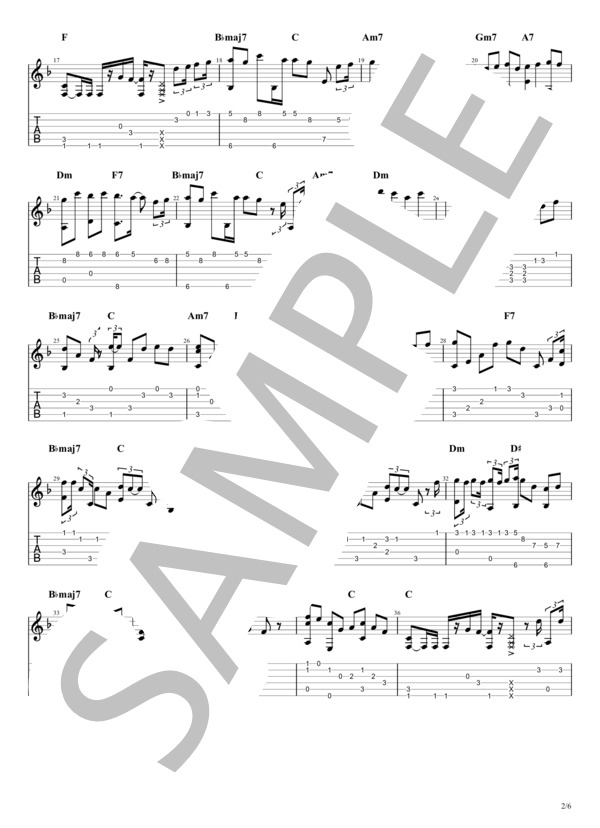 たぶん (YOASOBI) / ギターソロ 中〜上級 - サンプル譜面 2/5