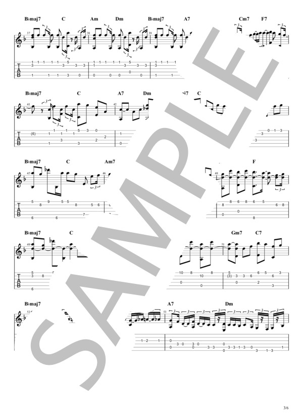 たぶん (YOASOBI) / ギターソロ 中〜上級 - サンプル譜面 3/5