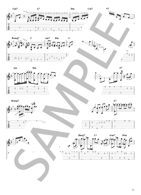 たぶん (YOASOBI) / ギターソロ 中〜上級 - サンプル譜面 4/5