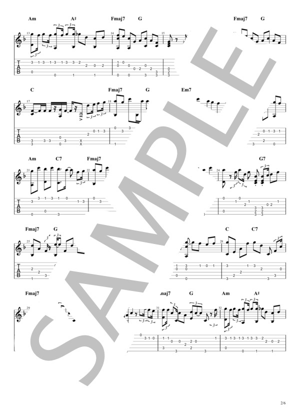 たぶん (YOASOBI) / ギターソロ 中級 - サンプル譜面 2/5