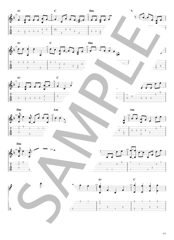 思想犯 (ヨルシカ) / ギターソロ 中級 - サンプル譜面 5/5