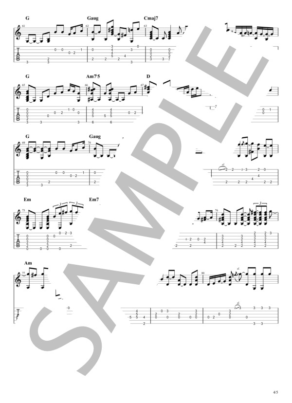 いつの日か (矢沢 永吉) / ギターソロ 中級 - サンプル譜面 4/5