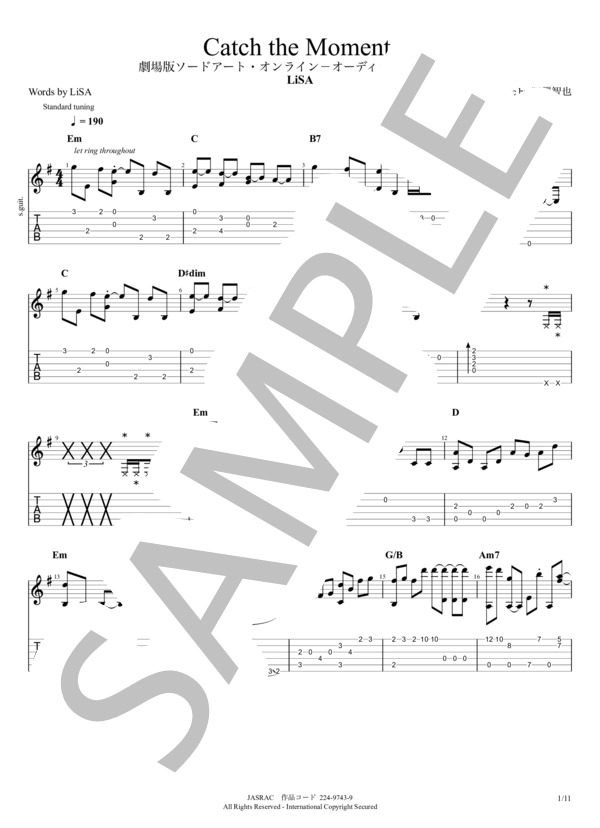 Catch the Moment (LiSA) / ギターソロ 初〜中級 - サンプル譜面 1/5