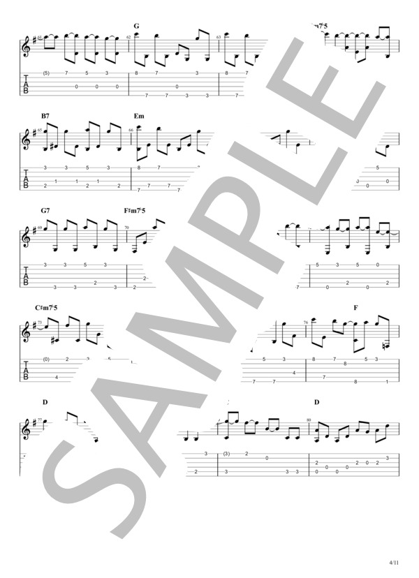 Catch the Moment (LiSA) / ギターソロ 初〜中級 - サンプル譜面 4/5