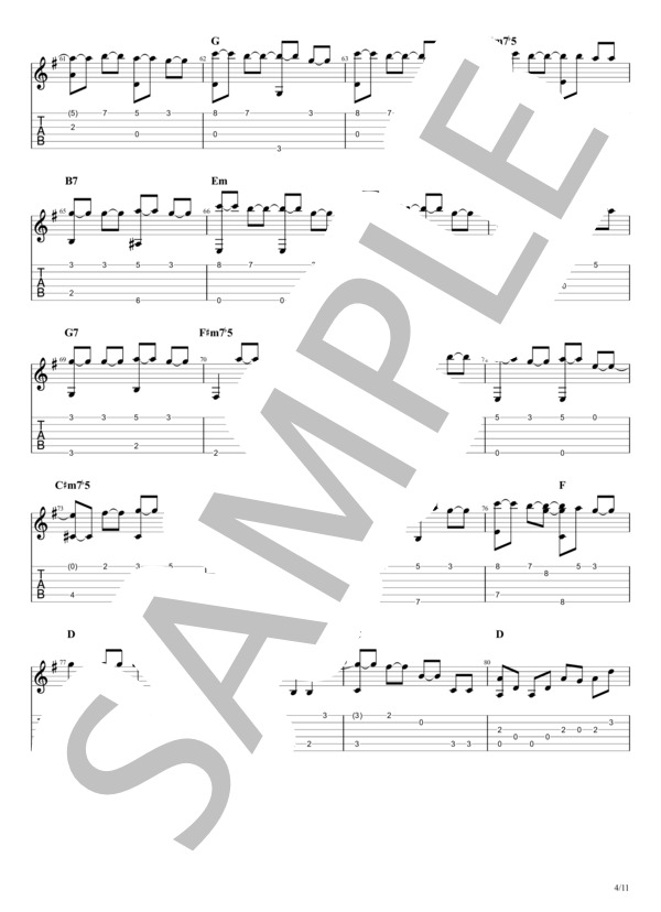 Catch the Moment (LiSA) / ギターソロ 初級 - サンプル譜面 4/5