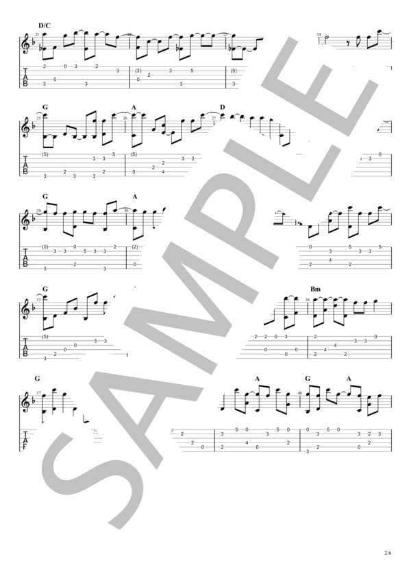 虹の彼方に (ReoNa) / ギターソロ 中級 - サンプル譜面 2/5