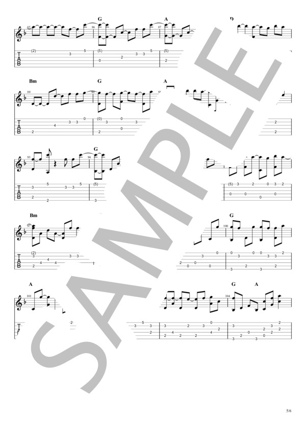 虹の彼方に (ReoNa) / ギターソロ 中級 - サンプル譜面 5/5