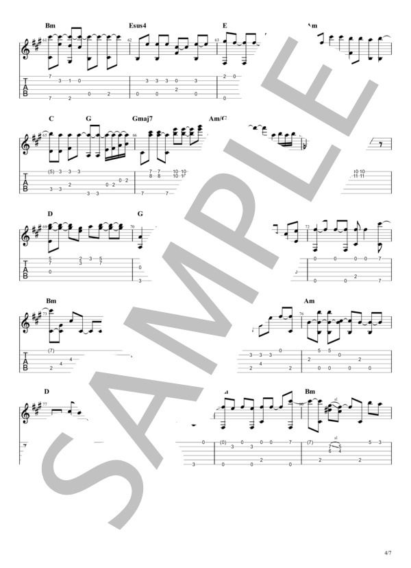 木綿のハンカチーフ (太田 裕美) / ギターソロ 中級 - サンプル譜面 4/5