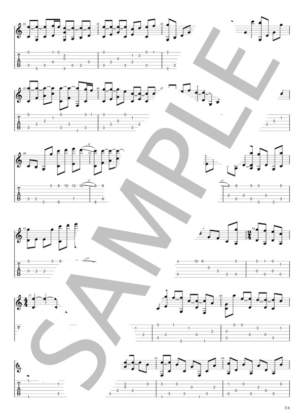 LETTER (TRUE) / ギターソロ 中級 - サンプル譜面 3/4