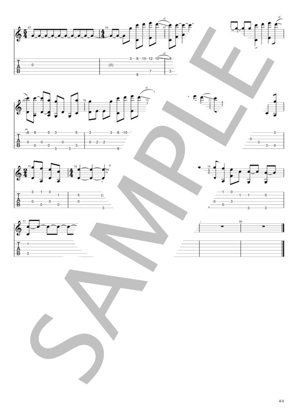 LETTER (TRUE) / ギターソロ 中級 - サンプル譜面 4/4