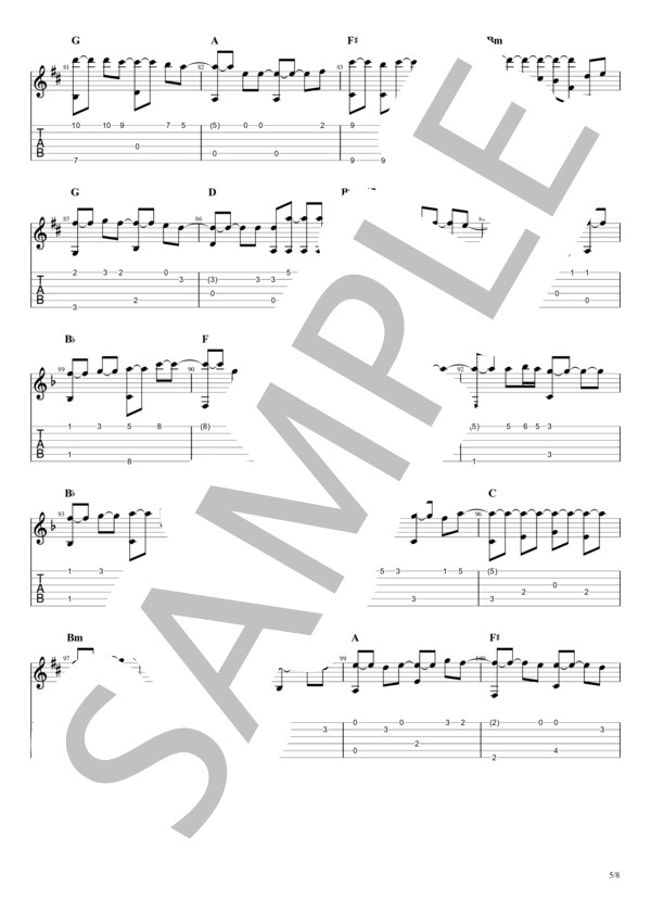 SINCERELY (TRUE) / ギターソロ 中級 - サンプル譜面 5/5