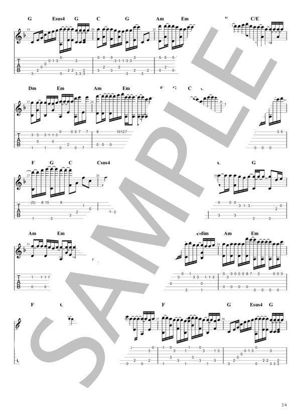 虹 (菅田 将暉) / ギターソロ 中級 - サンプル譜面 2/4