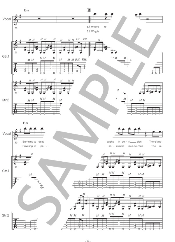 The Hammer Of Wrath (LOVEBITES) / エレキギター 上級 - サンプル譜面 4/5