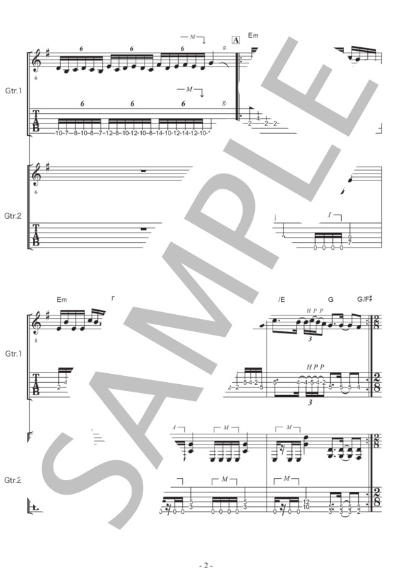 OMEGA MAN (ANTHEM) / エレキギター 上級 - サンプル譜面 2/5