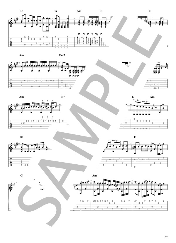 真夏の夜の匂いがする (あいみょん) / ギターソロ 中級 - サンプル譜面 3/5