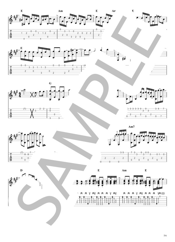 真夏の夜の匂いがする (あいみょん) / ギターソロ 中級 - サンプル譜面 5/5