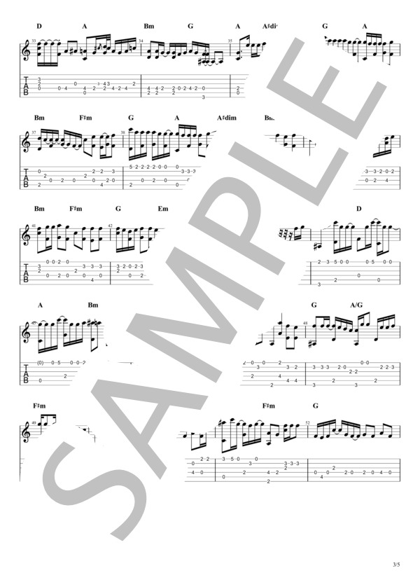 ハイエナ (MY FIRST STORY) / ギターソロ 中〜上級 - サンプル譜面 3/5