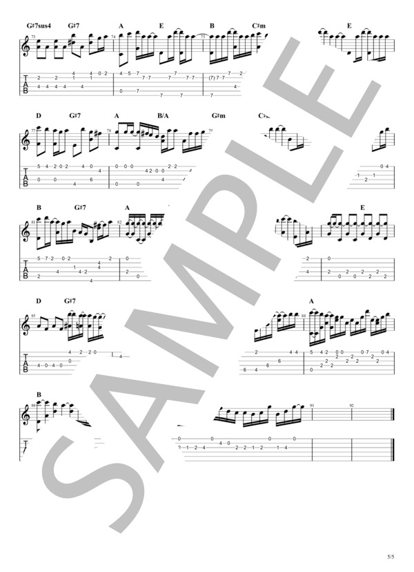 ハイエナ (MY FIRST STORY) / ギターソロ 中〜上級 - サンプル譜面 5/5