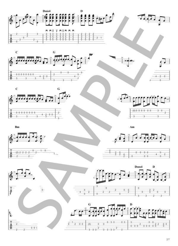 REASON (ゆず) / ギターソロ 中〜上級 - サンプル譜面 2/5