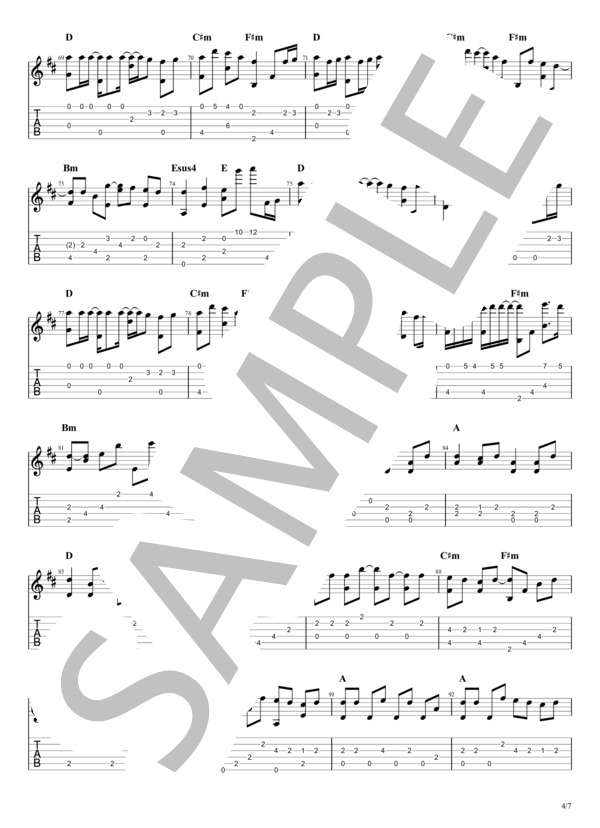 REASON (ゆず) / ギターソロ 中〜上級 - サンプル譜面 4/5