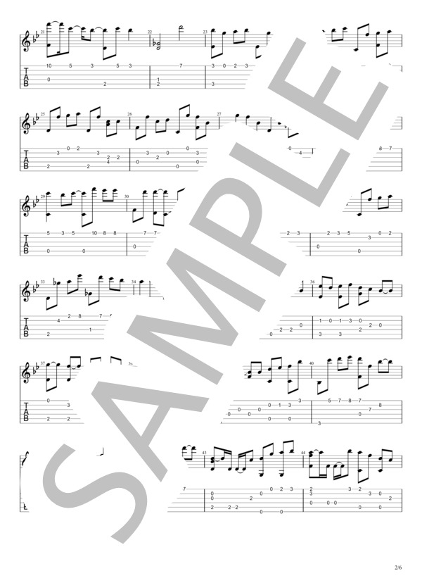 群青 (YOASOBI) / ギターソロ 中級 - サンプル譜面 2/5