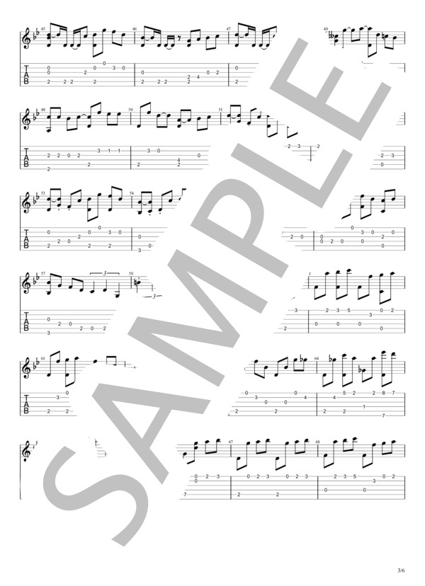 群青 (YOASOBI) / ギターソロ 中級 - サンプル譜面 3/5