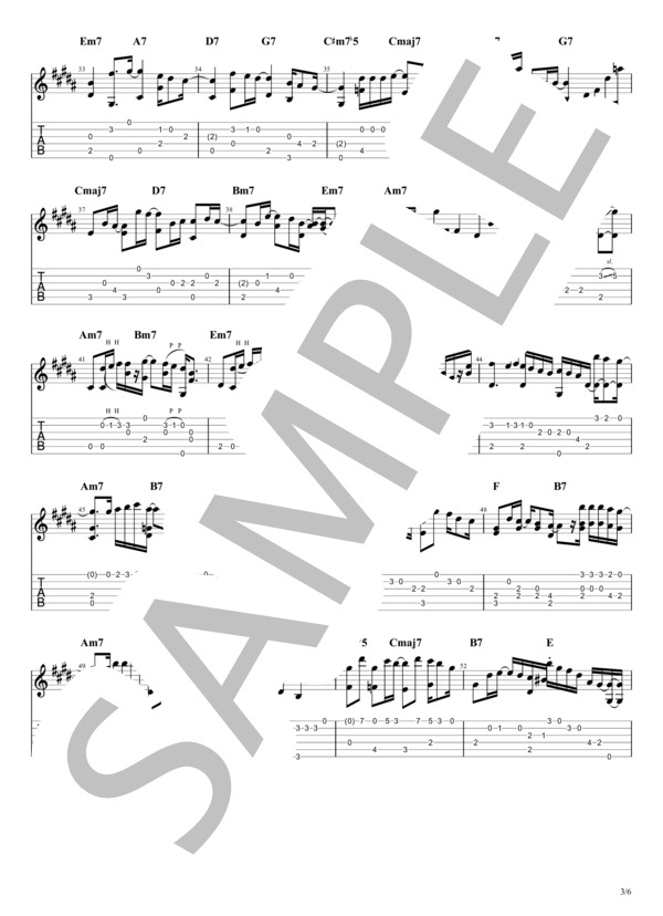 感電 (米津 玄師) / ギターソロ 中級 - サンプル譜面 3/5