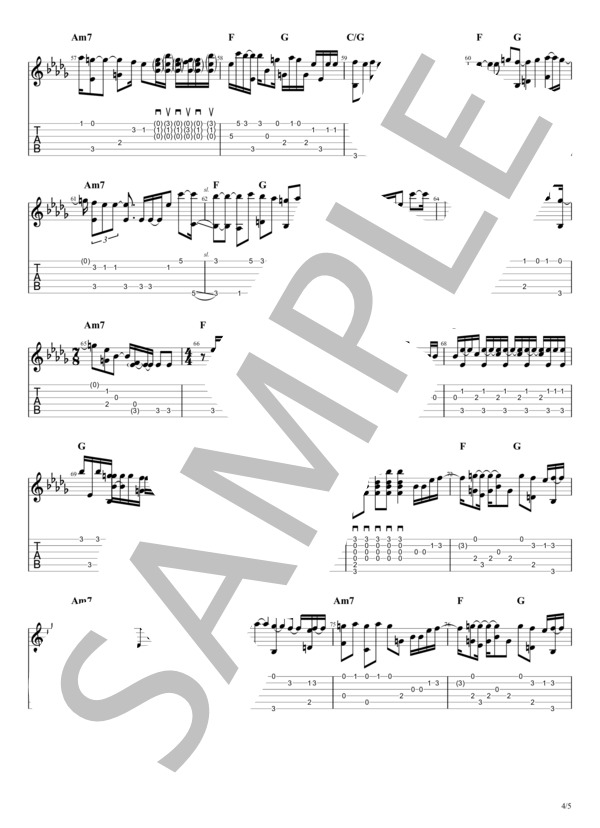 朝陽 (あいみょん) / ギターソロ 中級 - サンプル譜面 4/5