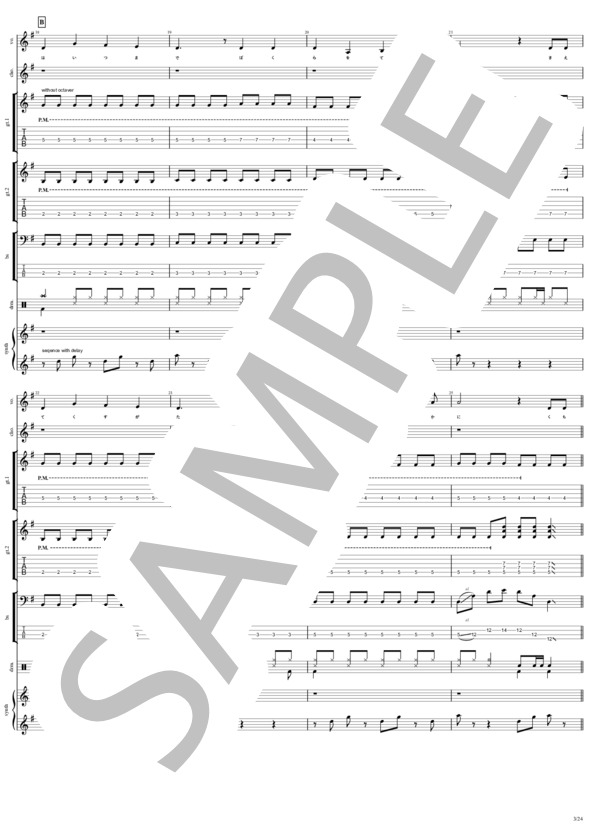 ★楽譜/ラッシュ/RUSH/アショウオブハンズ/ライブ/神話大全/バンドスコア ☆楽譜/ラッシュ/RUSH/アショウオブハンズ/ライブ/神話大全