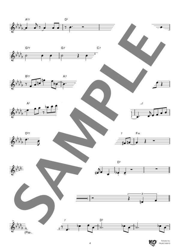 Stablemates (マイルス・デイヴィス) / アルトサックス 上級 - サンプル譜面 4/5