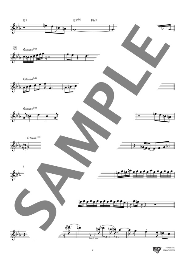 Masqualero (マイルス・デイヴィス) / アルトサックス 上級 - サンプル譜面 2/5