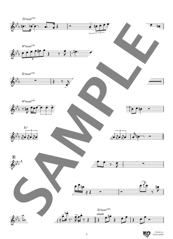 Masqualero (マイルス・デイヴィス) / アルトサックス 上級 - サンプル譜面 3/5