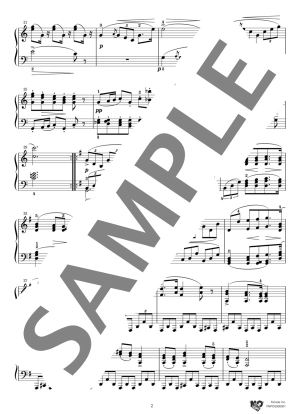 楽興の時 第1番 (フランツ・シューベルト) / ピアノソロ 中級 - サンプル譜面 2/5