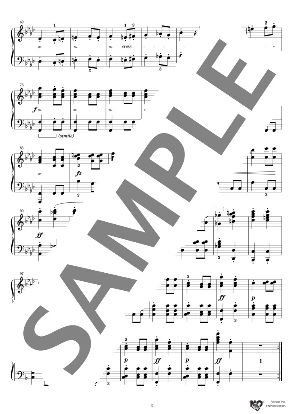 楽興の時 第5番 (フランツ・シューベルト) / ピアノソロ 中級 - サンプル譜面 3/4