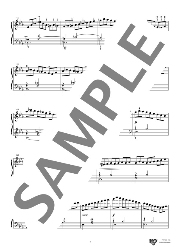 即興曲 作品90の2 (フランツ・シューベルト) / ピアノソロ 中級 - サンプル譜面 3/5