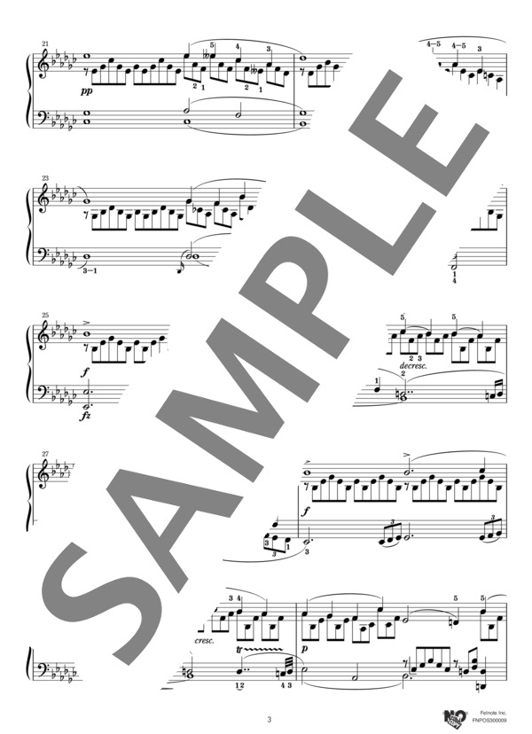 楽譜】即興曲 作品90の3 / フランツ・シューベルト (ピアノソロ / 中級