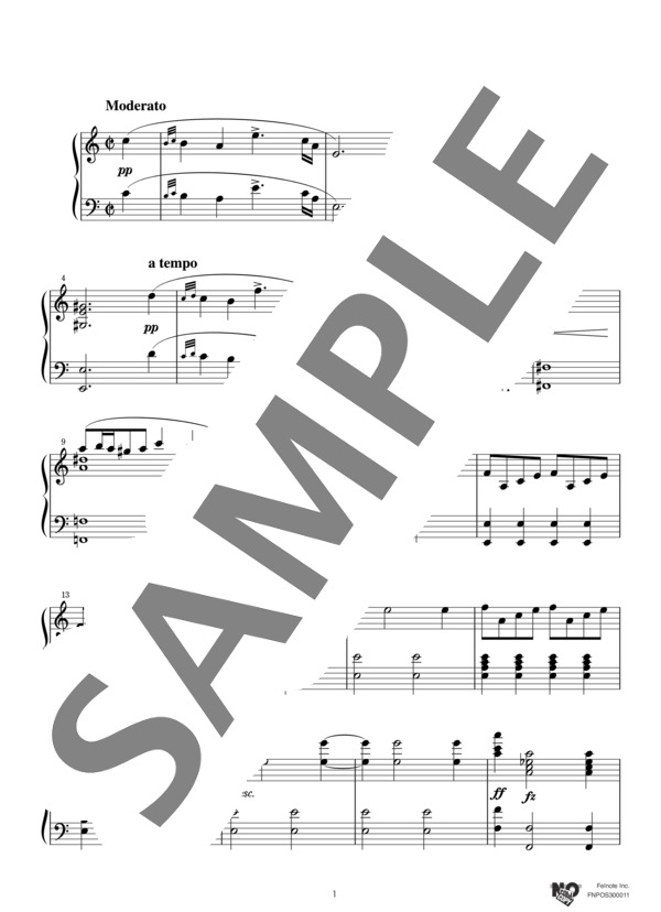 ピアノ・ソナタ 第16番 第1楽章 (フランツ・シューベルト) / ピアノソロ 中〜上級 - サンプル譜面 1/5