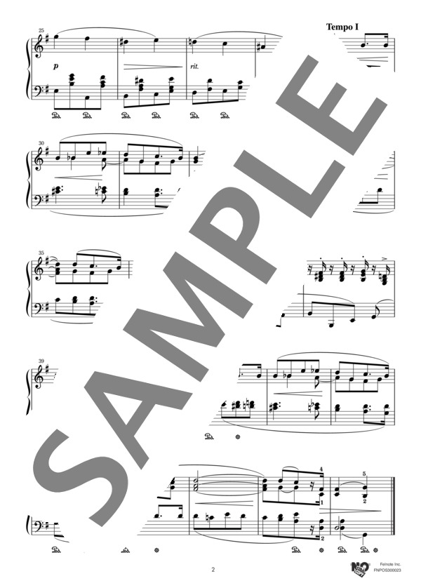 子供の情景より『怖がらせ』 (ロベルト・シューマン) / ピアノソロ 中級 - サンプル譜面 2/3