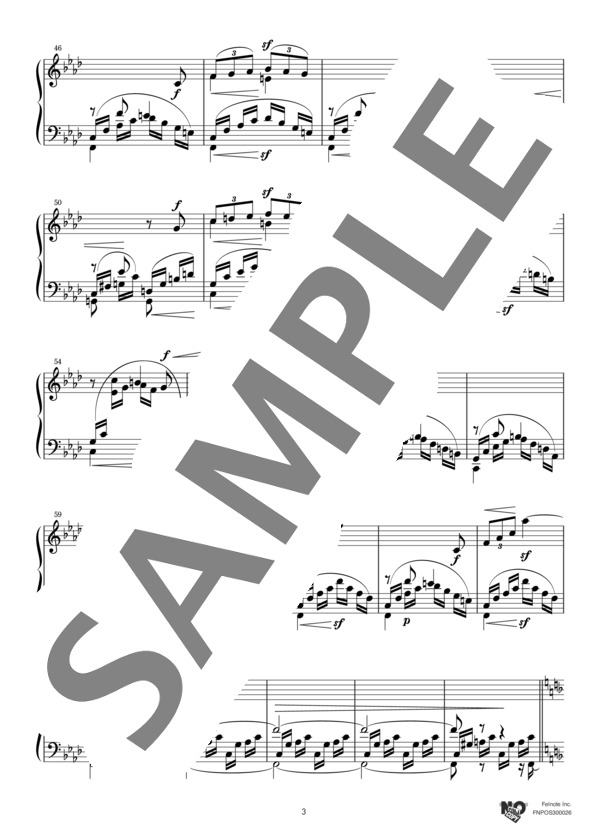 幻想小曲集より『夜に』 (ロベルト・シューマン) / ピアノソロ 中〜上級 - サンプル譜面 3/5