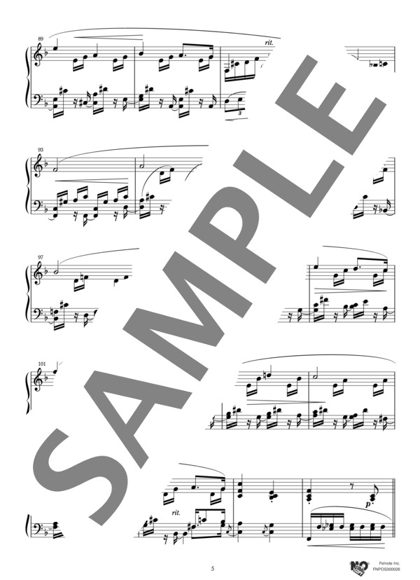 幻想小曲集より『夜に』 (ロベルト・シューマン) / ピアノソロ 中〜上級 - サンプル譜面 5/5