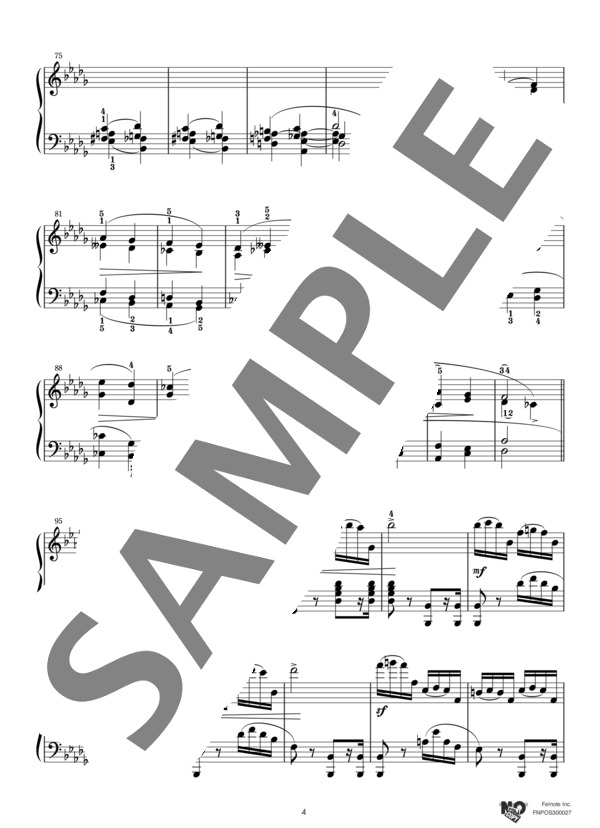 幻想小曲集より『夢のもつれ』 (ロベルト・シューマン) / ピアノソロ 中〜上級 - サンプル譜面 4/5