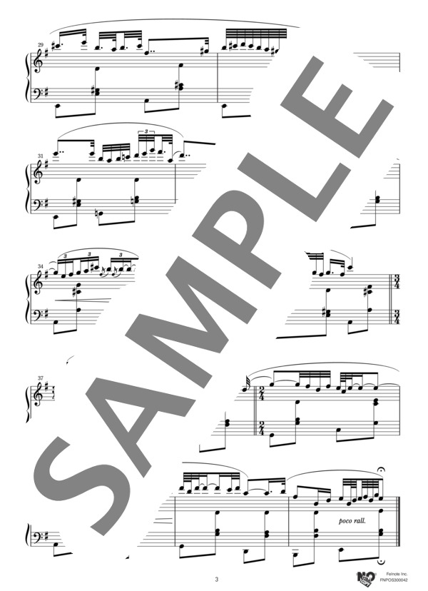 グノシェンヌ  第5番 (エリック・サティ) / ピアノソロ 中級 - サンプル譜面 3/4