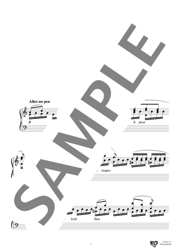 ひからびた胎児より『なまこの胎児』 (エリック・サティ) / ピアノソロ 中級 - サンプル譜面 1/5