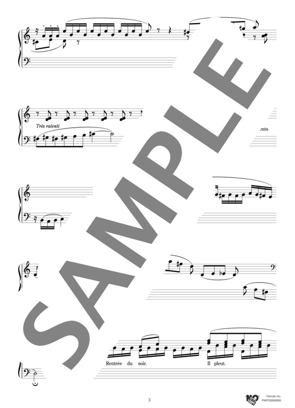 ひからびた胎児より『なまこの胎児』 (エリック・サティ) / ピアノソロ 中級 - サンプル譜面 3/5