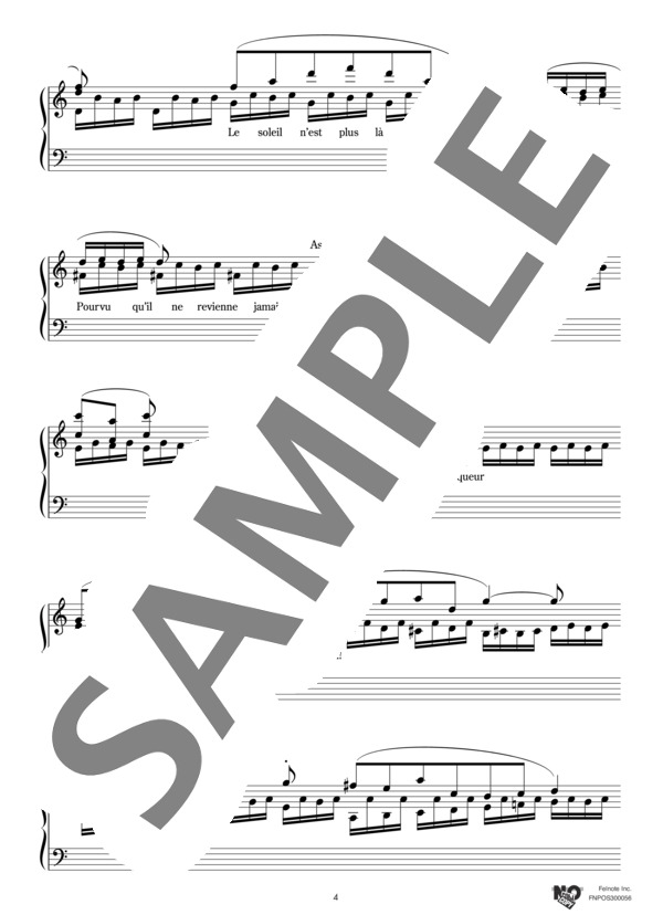 ひからびた胎児より『なまこの胎児』 (エリック・サティ) / ピアノソロ 中級 - サンプル譜面 4/5