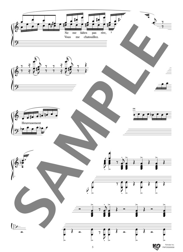 ひからびた胎児より『なまこの胎児』 (エリック・サティ) / ピアノソロ 中級 - サンプル譜面 5/5